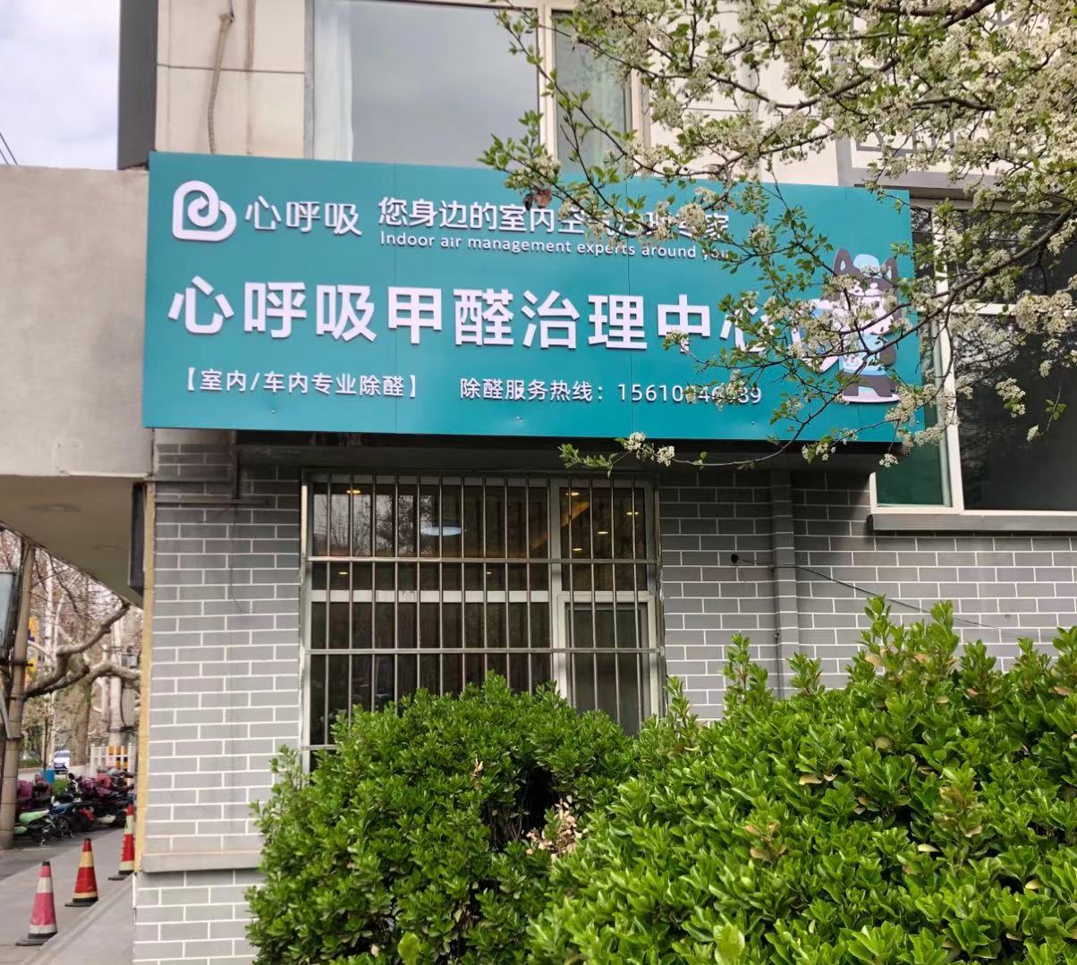 微信图片_20210319144031.jpg