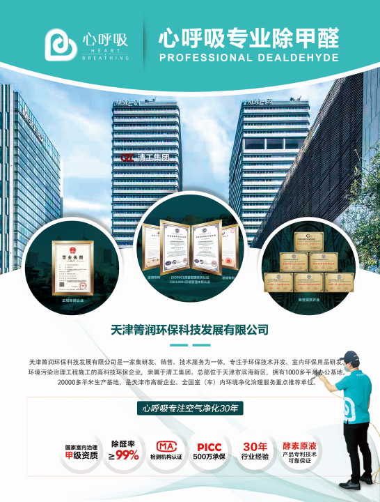 微信截图_20210319145936.png