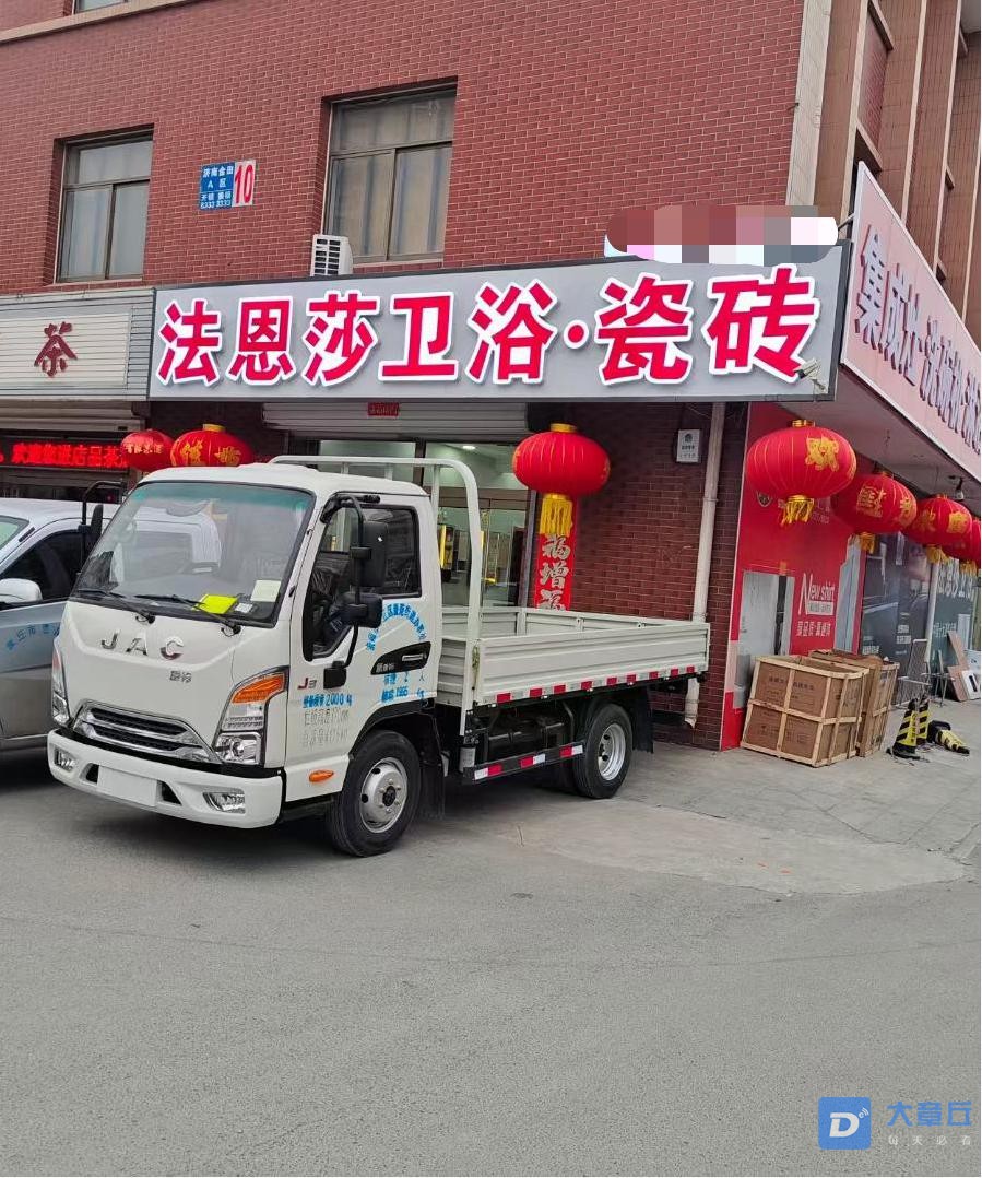 微信图片_20210319094725.jpg