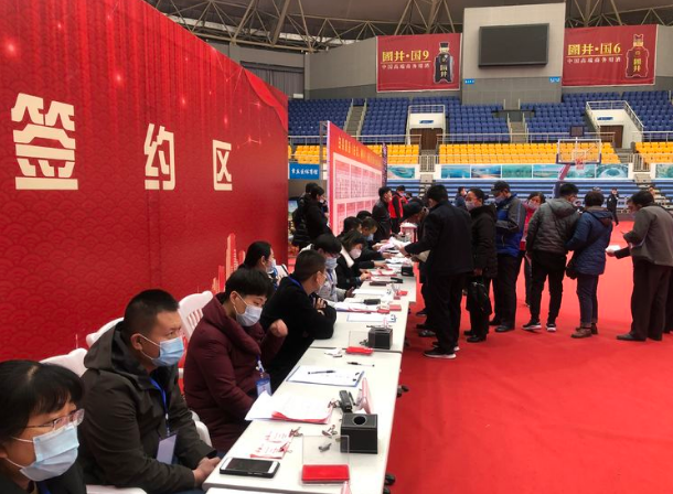 微信截图_20210320111959.png