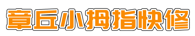 133830md5yd77jie188jps.png