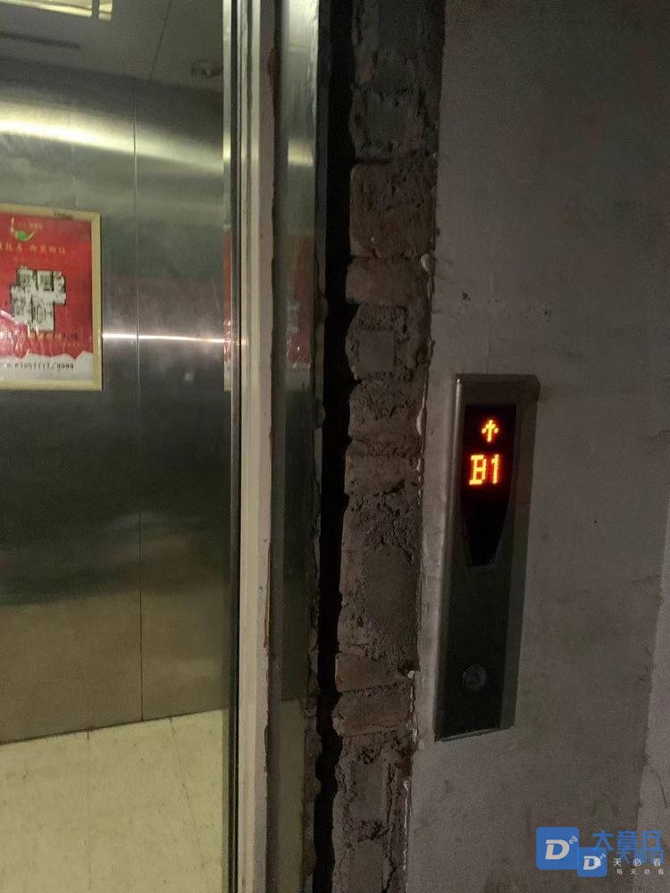 微信图片_20210321115510.jpg