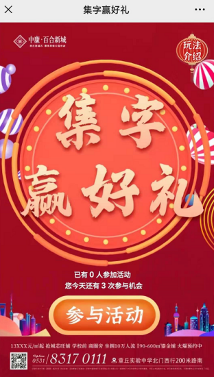 083300wwx88pcsw0xsdb2h.png