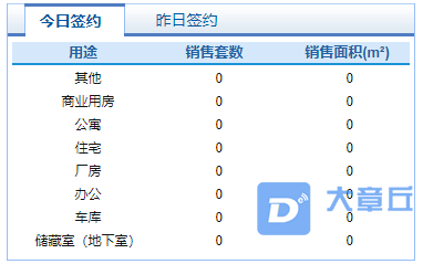 微信截图_20210322083349.png