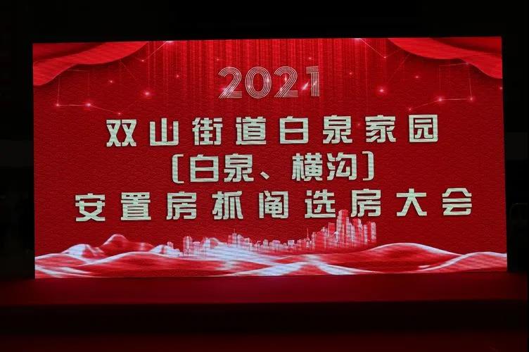 微信图片_20210322085402.jpg