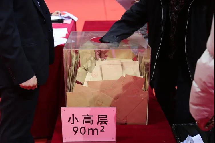 微信图片_20210322085457.jpg
