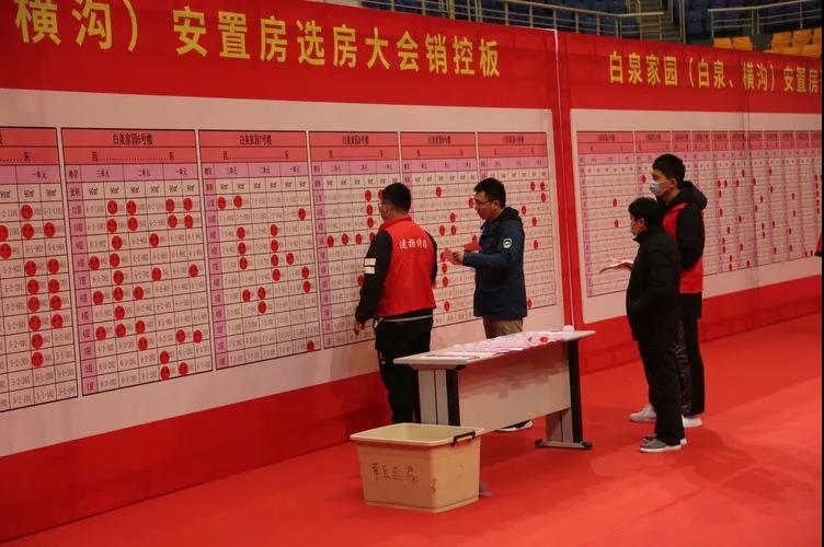 微信图片_20210322085513.jpg