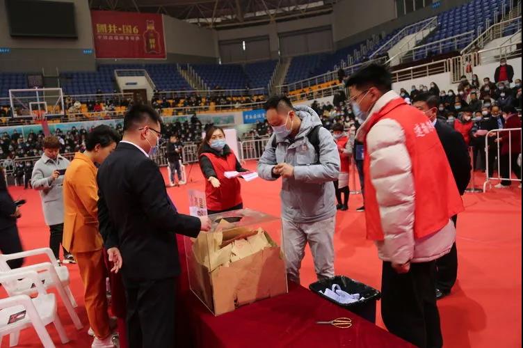 微信图片_20210322085451.jpg