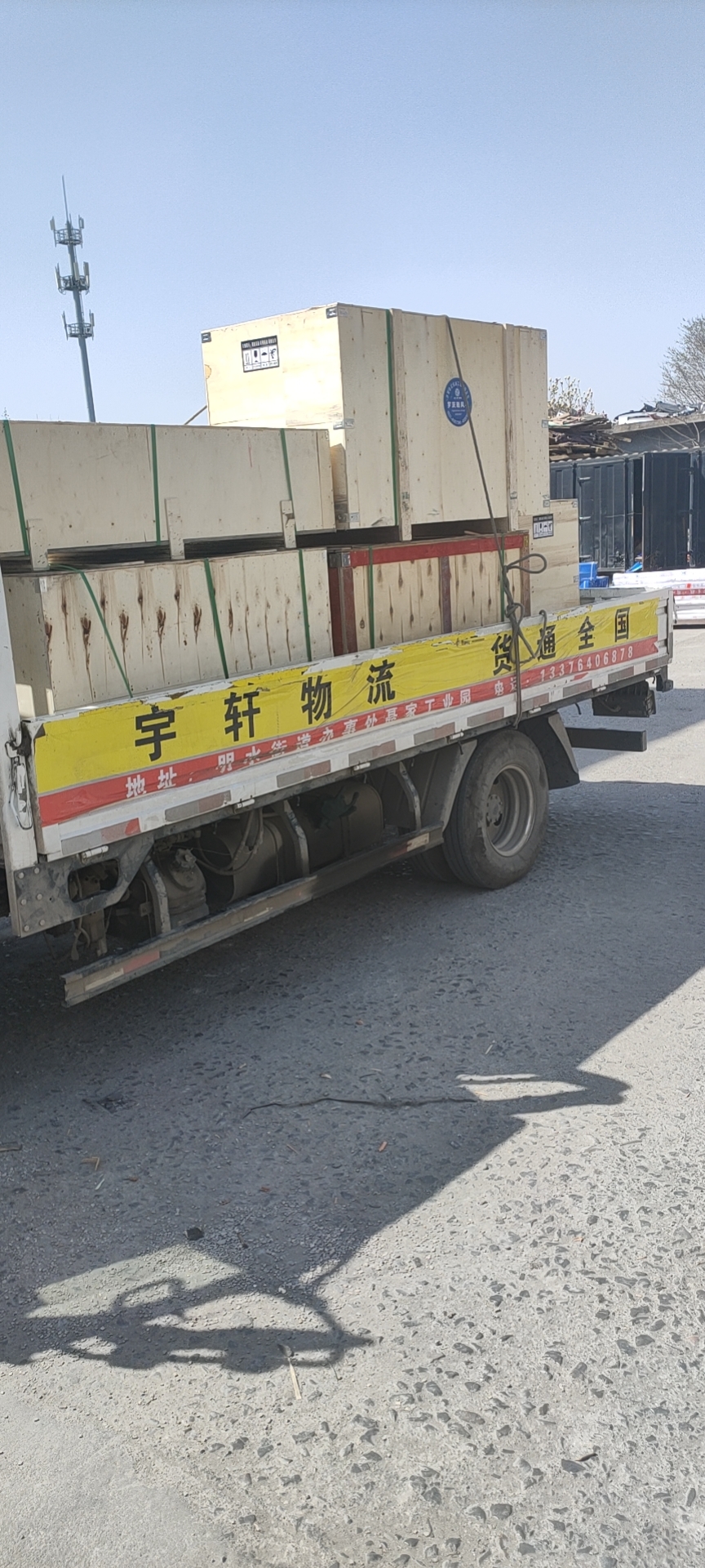 微信图片_20210322141252.jpg