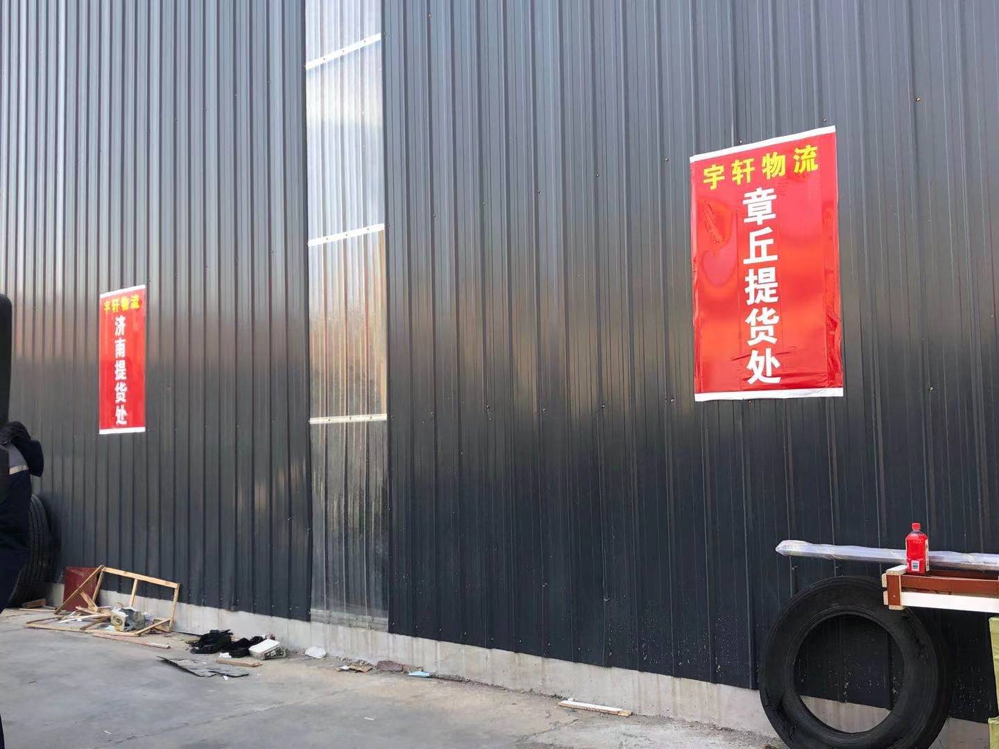 微信图片_20210322133757.jpg