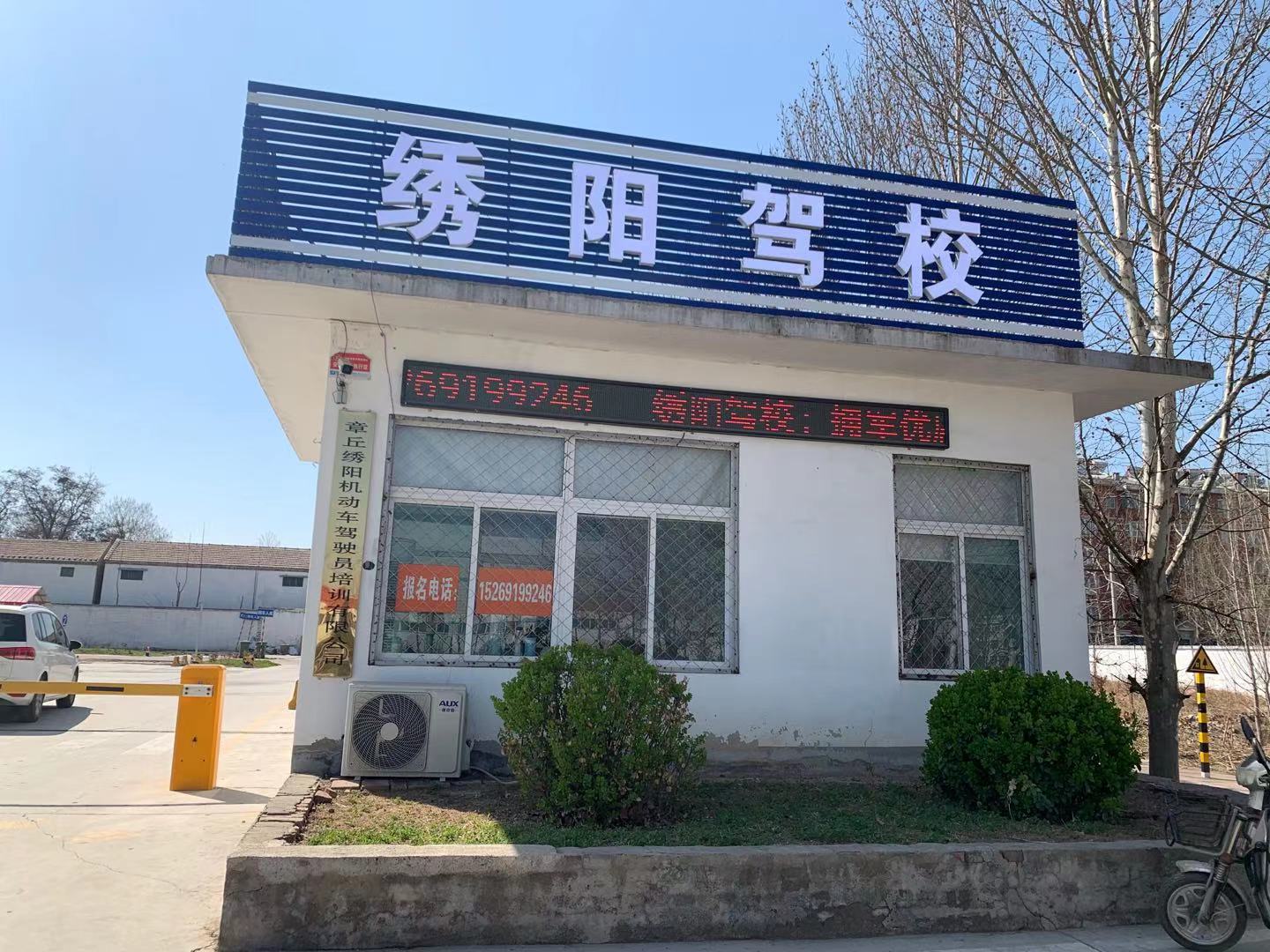 微信图片_20210323151621.jpg