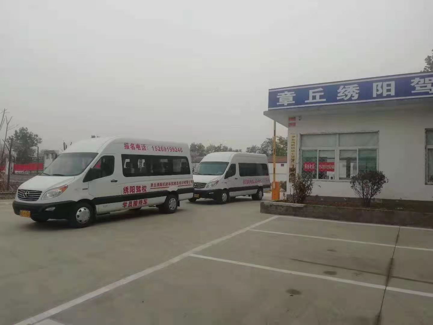 微信图片_20210323155623.jpg