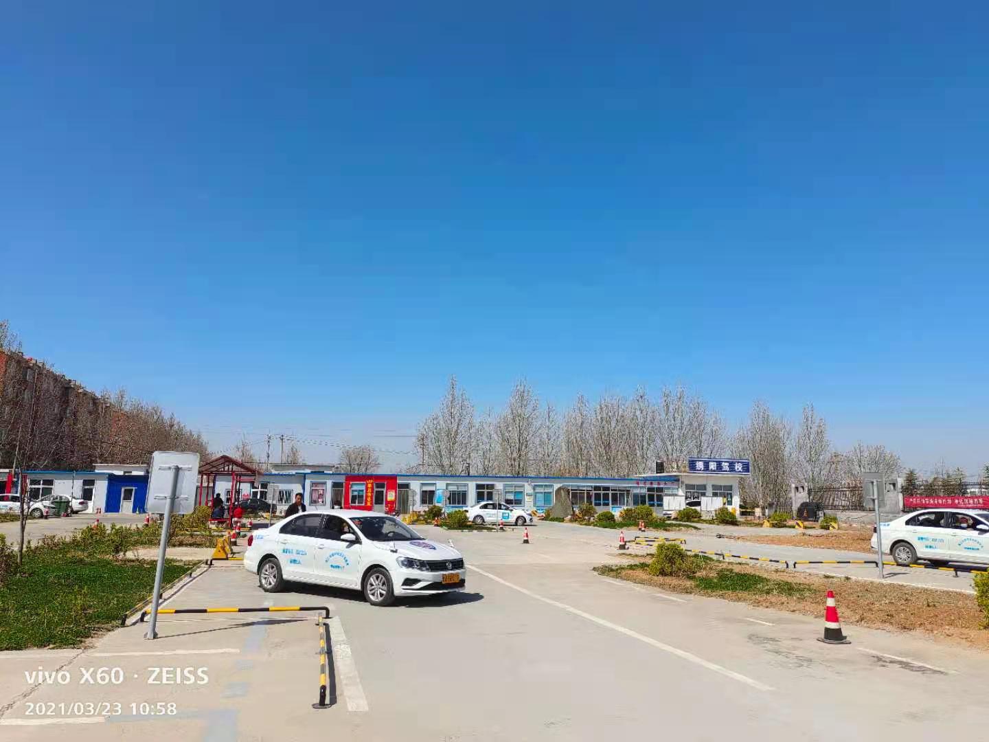 微信图片_20210323155626.jpg