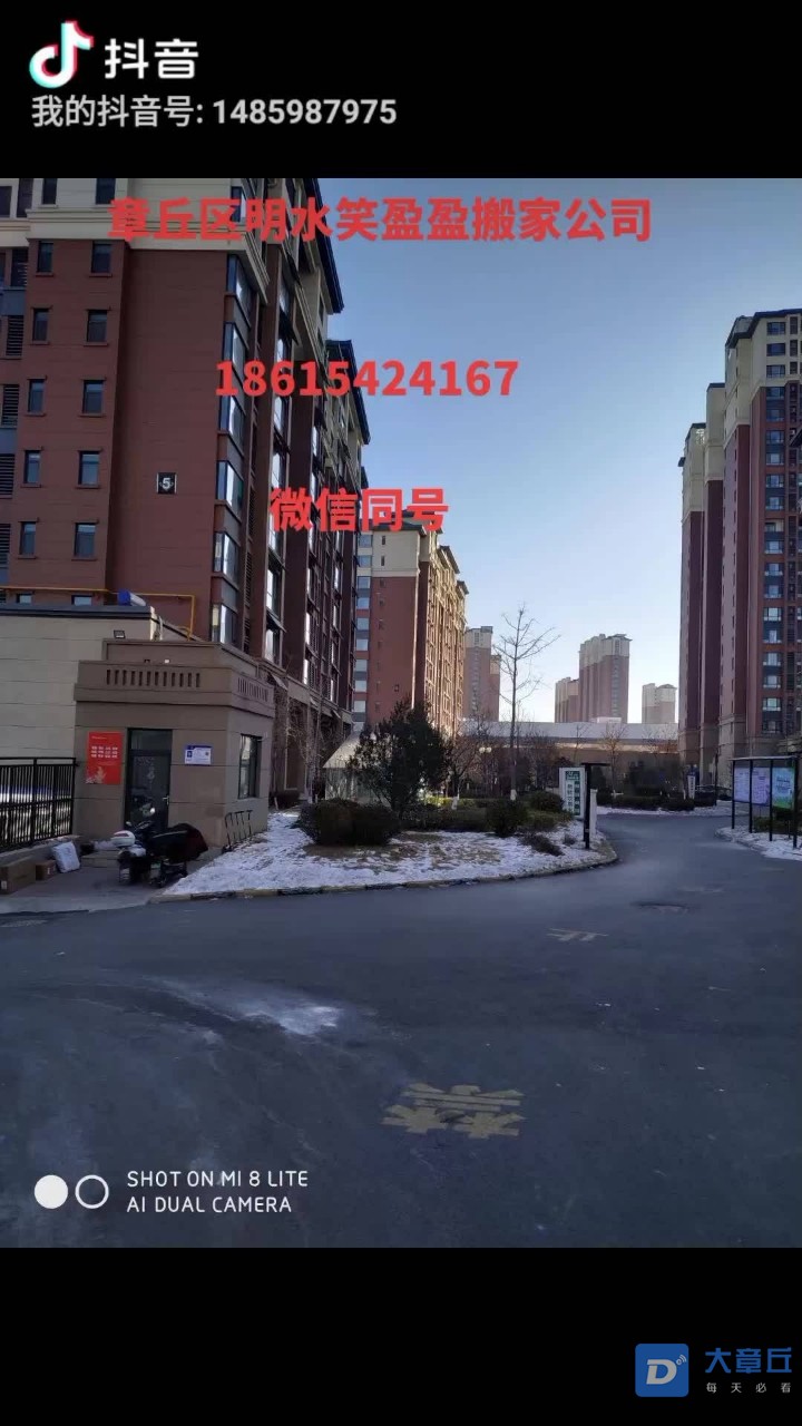 front2_0_FgFQlDUm7KM-FkcnM9Eimb9KgGjO.1616493436.jpg