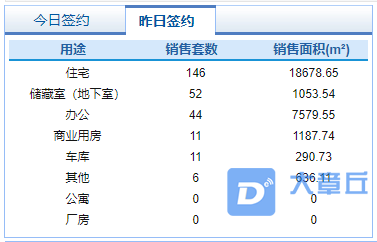 微信截图_20210324082306.png