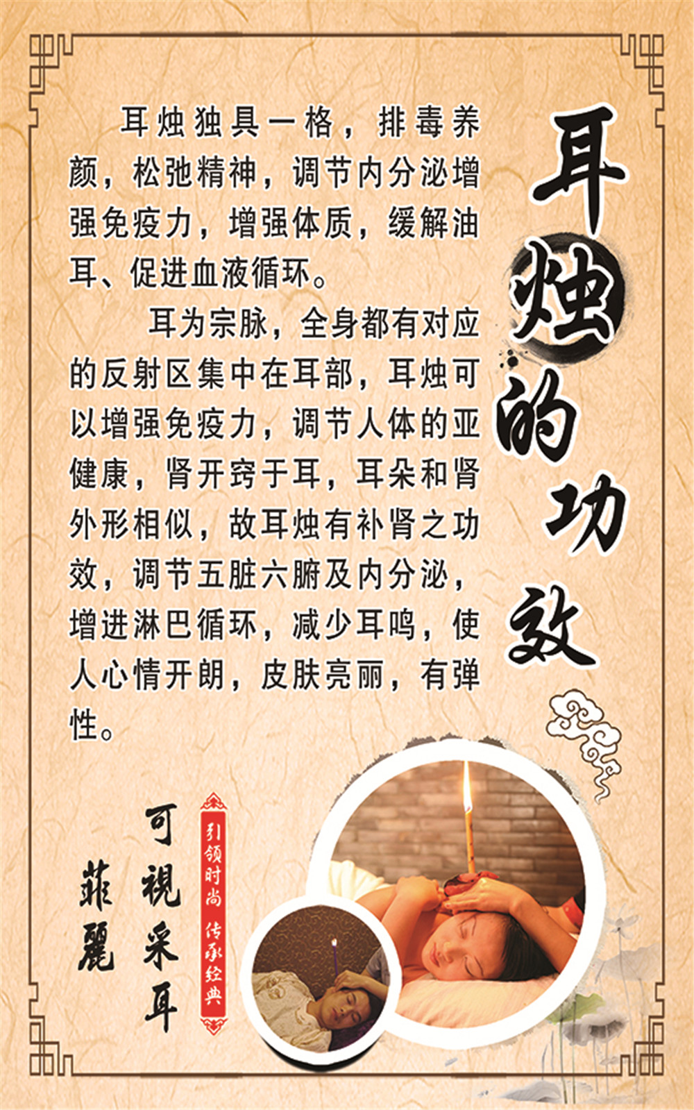 微信图片_20210324091613_副本.jpg