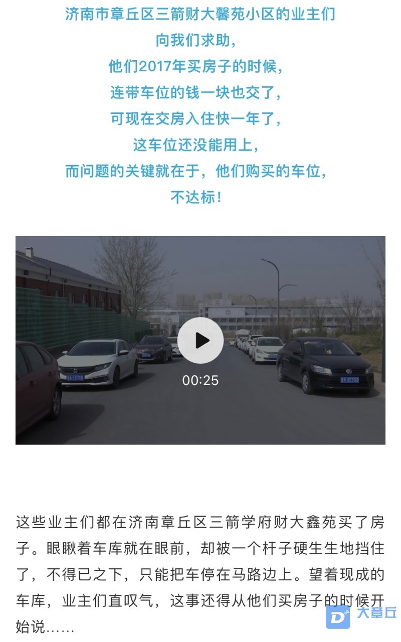front1_0_FozT01X8_hju_03cqXvIt_pmBLTP.1616553389.jpg