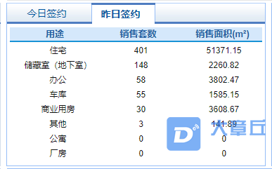 微信截图_20210325081419.png