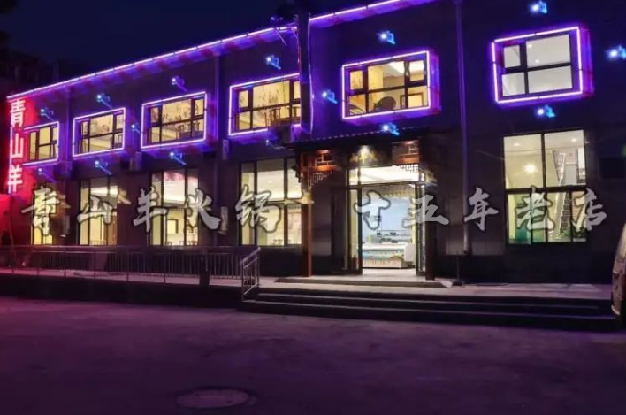 微信图片_20210325085434.jpg