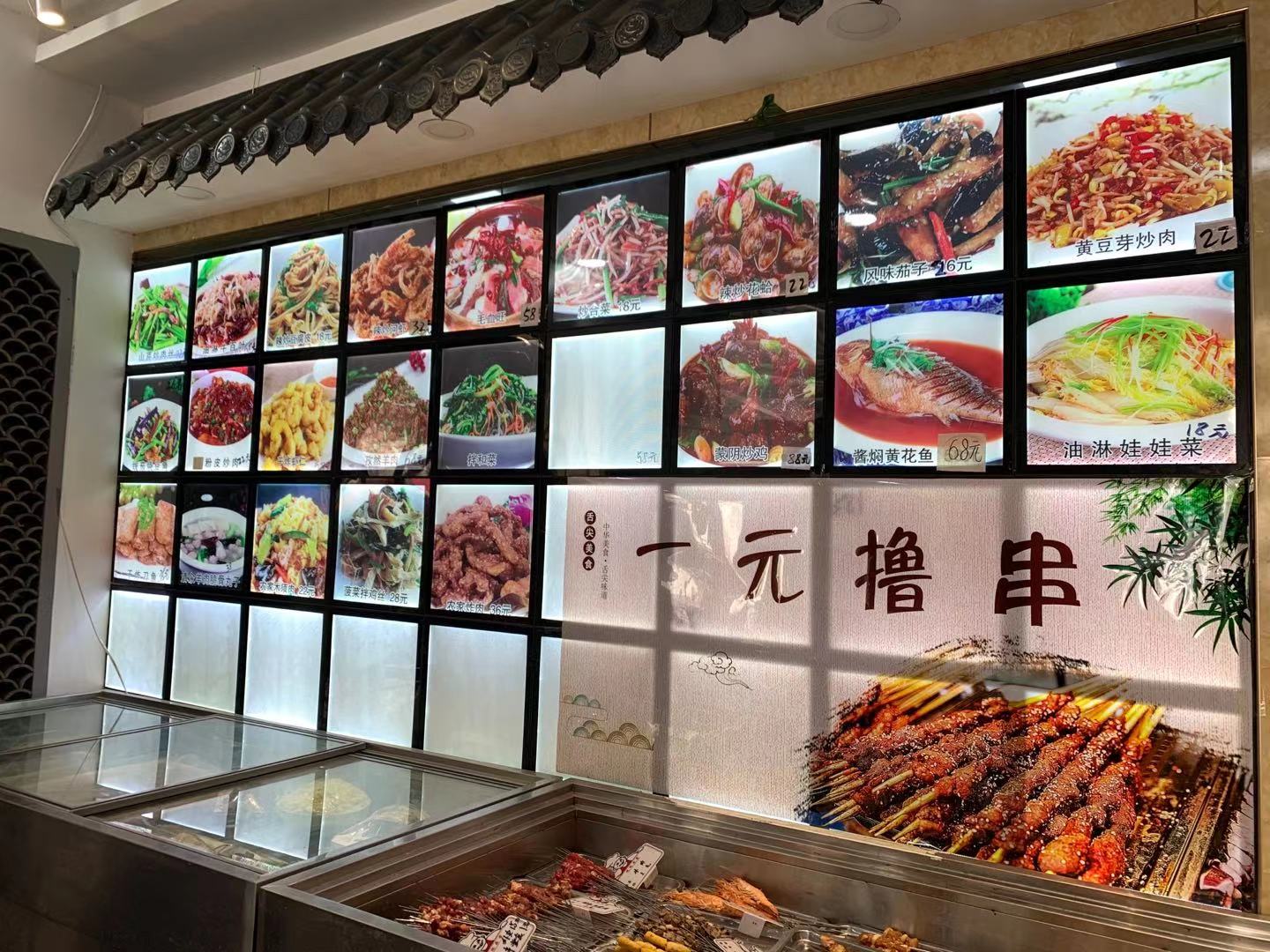 微信图片_20210325083844.jpg