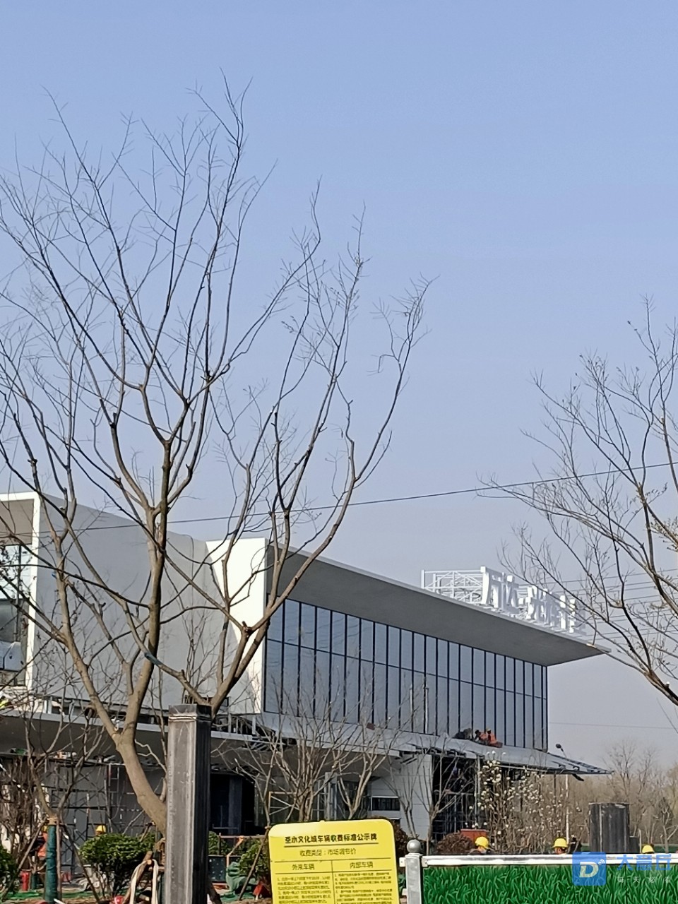 front2_0_Fp32XzFpu3nBqIp-dmo2M61Zz85b.1616642628.jpg