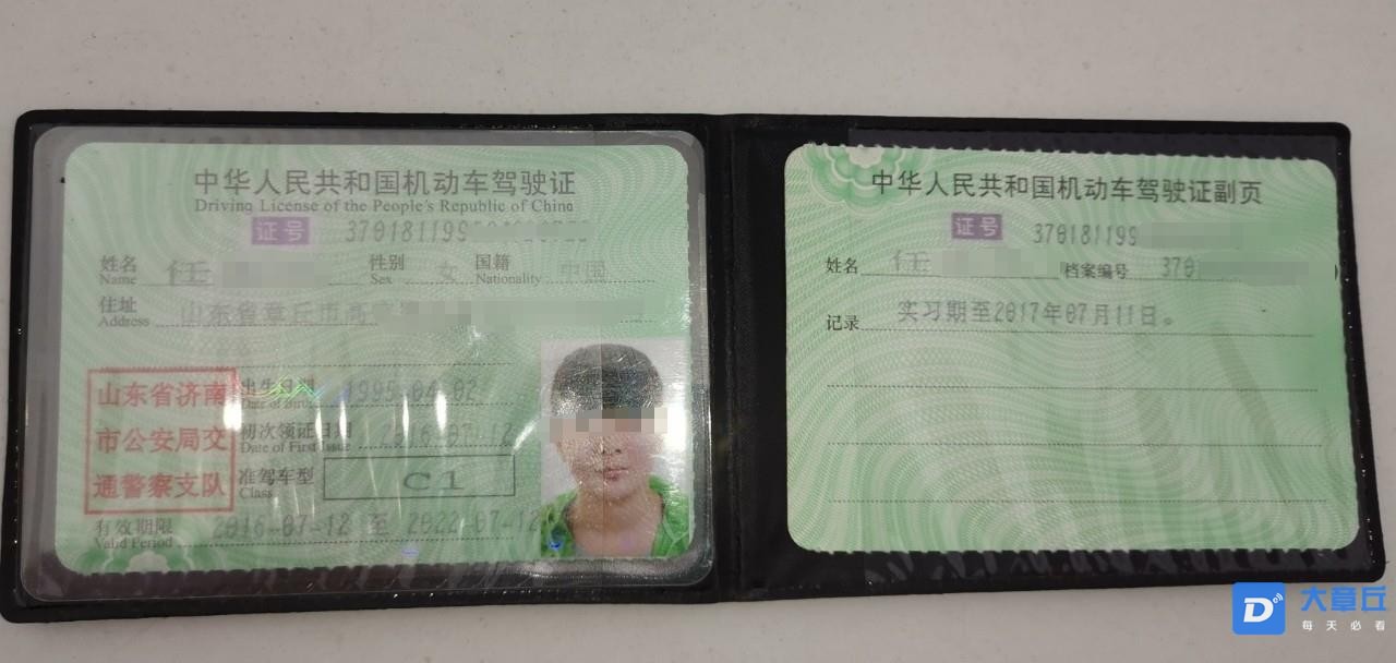 微信图片编辑_20210326083012.jpg