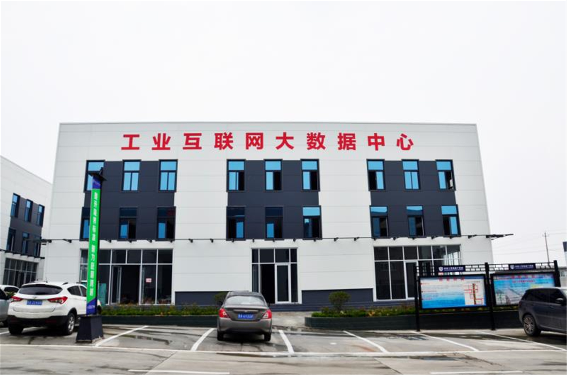 微信图片_20210325110530.jpg