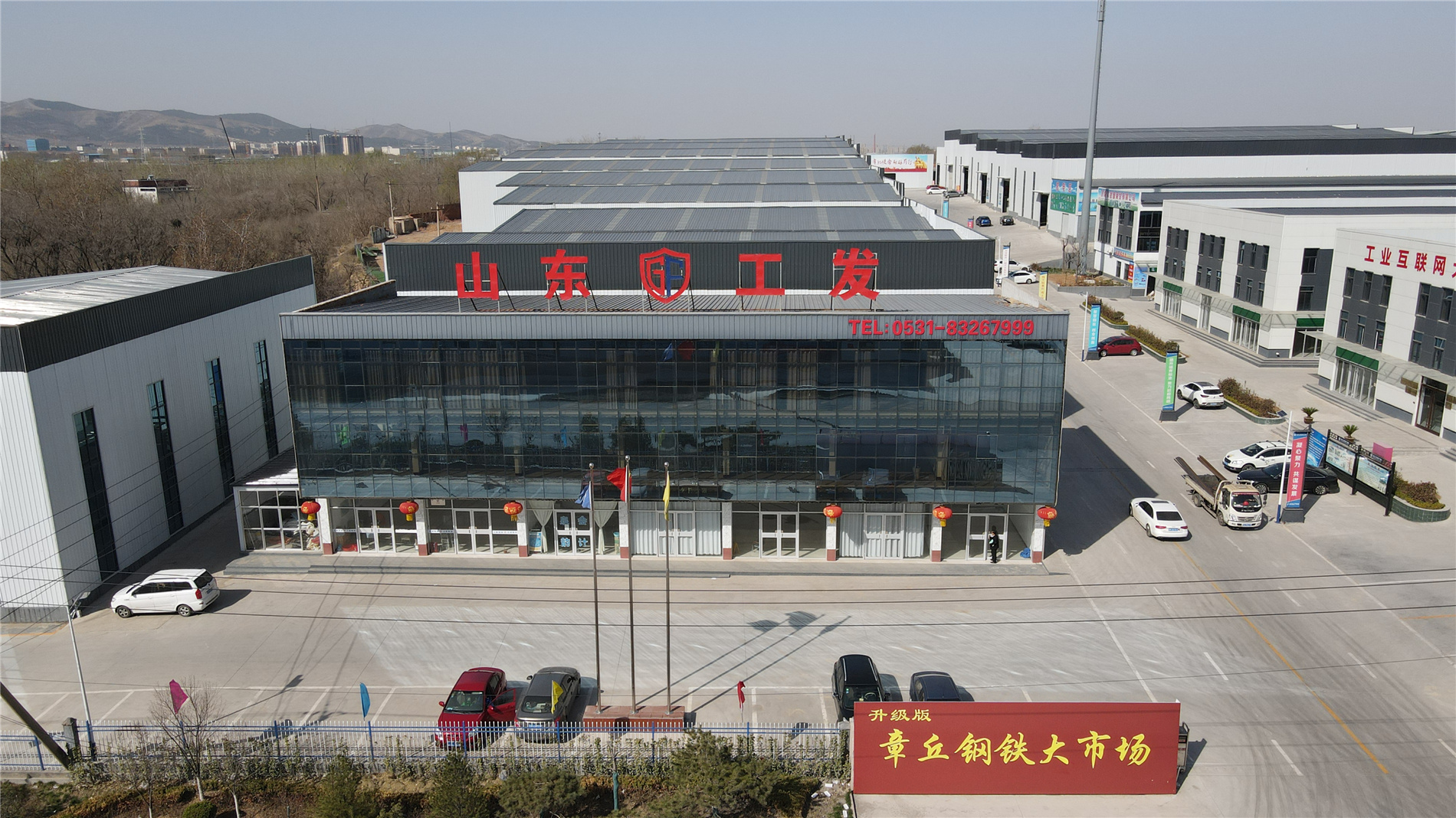 微信图片_20210325161632.jpg