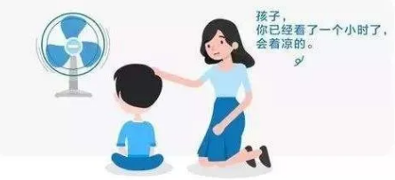微信截图_20210326082319.png