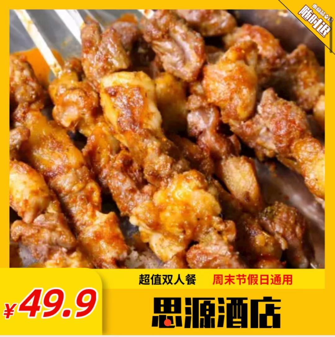 微信图片_20210327103316.jpg