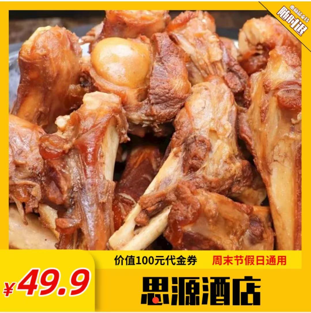 微信图片_20210327104708.jpg