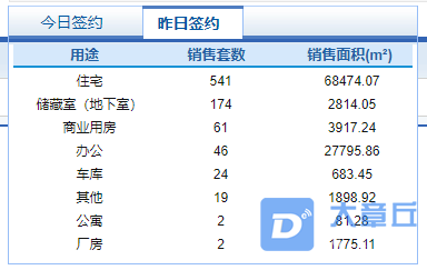 微信截图_20210327165922.png