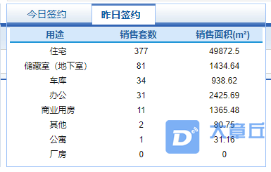 微信截图_20210328105653.png