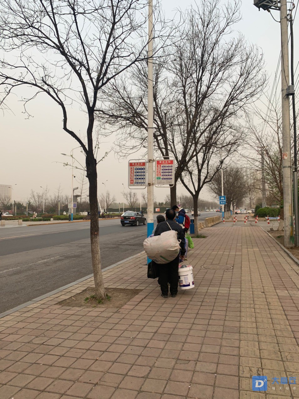 front1_0_Fqre9kpACEYgiKob53OhGTxjLq9g.1616924901.jpg
