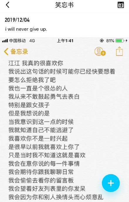 微信截图_20210329112817.png
