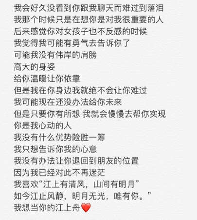微信截图_20210329112846.png