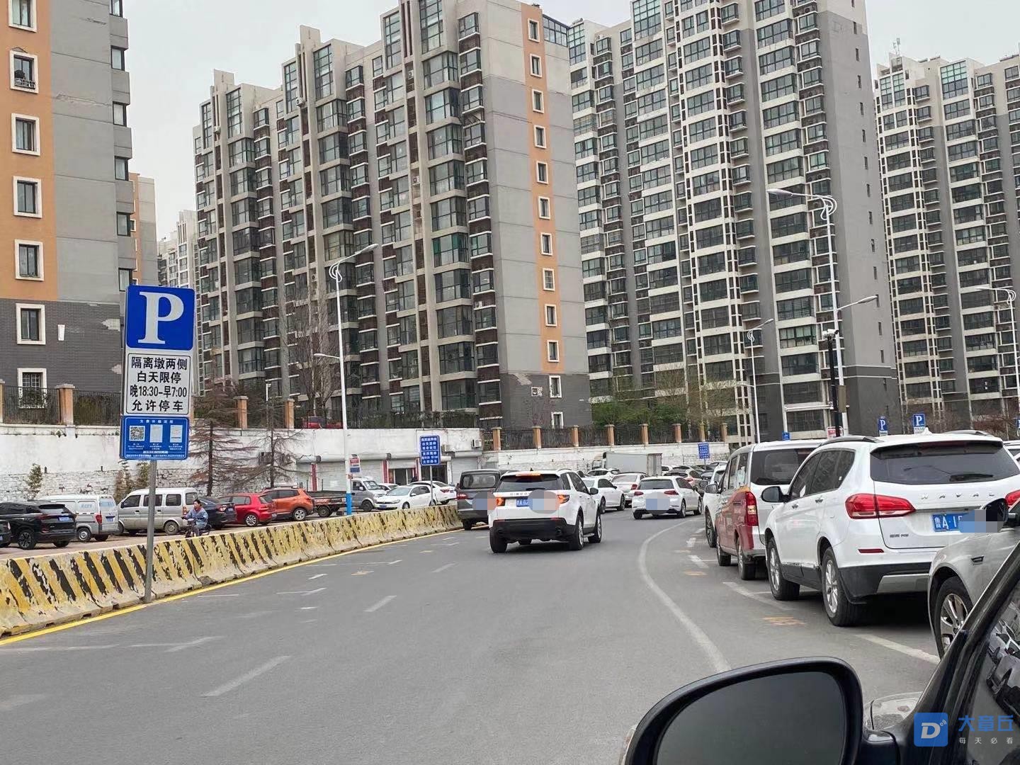 微信图片编辑_20210329164356.jpg