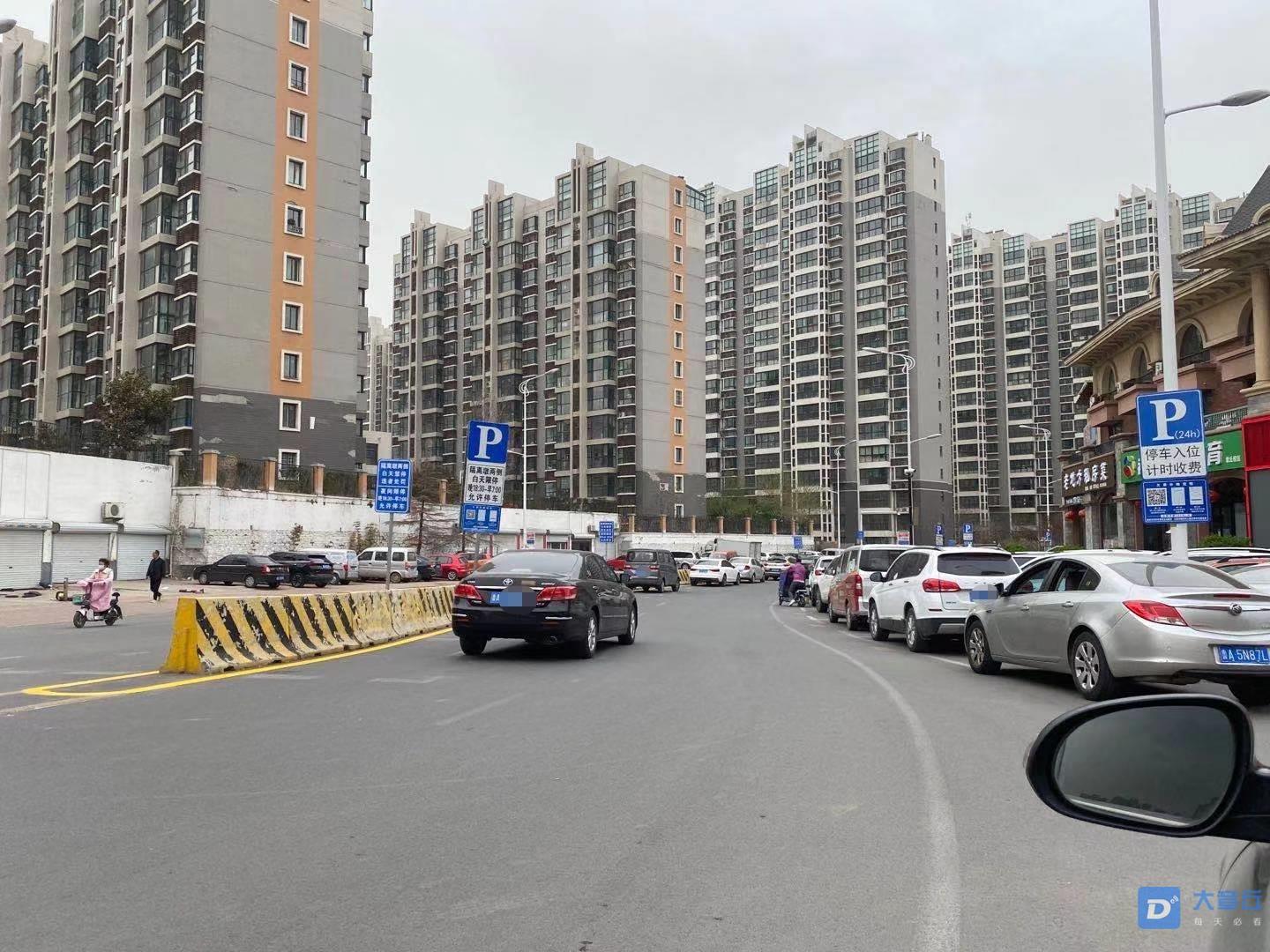 微信图片编辑_20210329164430.jpg