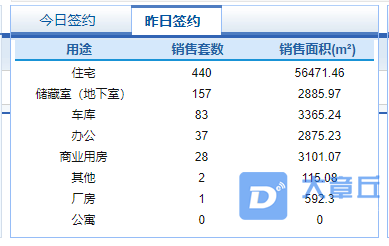 微信截图_20210330153404.png