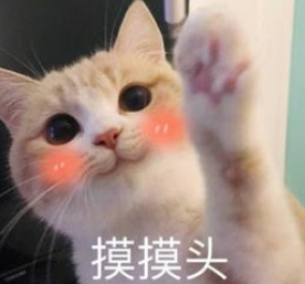QQ浏览器截图20210330163653.png