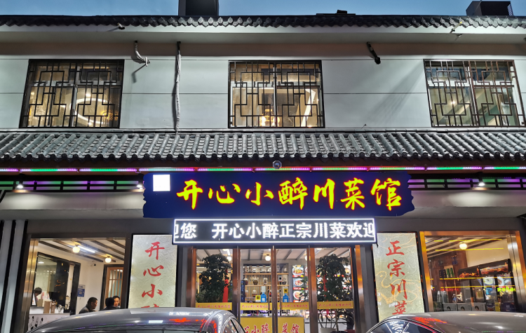 微信图片_20210330164708.png