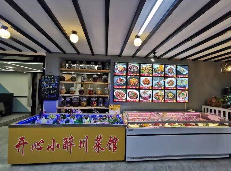 微信图片_20210330165705.jpg