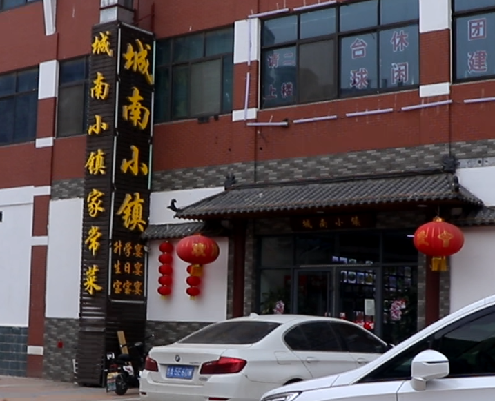 啊啊啊.png