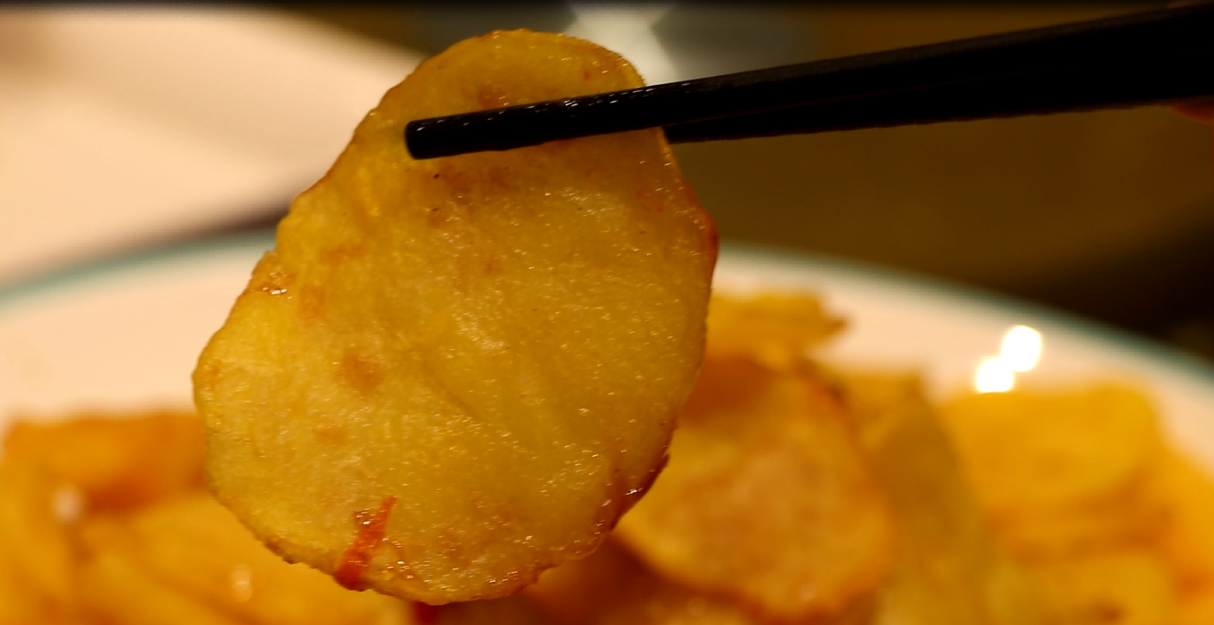 城南土豆片.png