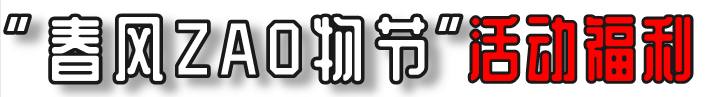 134452u2itf5z42iys2ft2.png