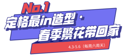 150836bma4amtdfqddneqh.png
