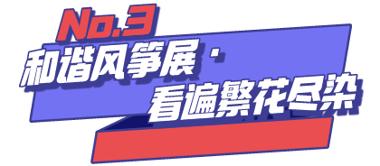 150837s3ttrhy0a0a220q2.png