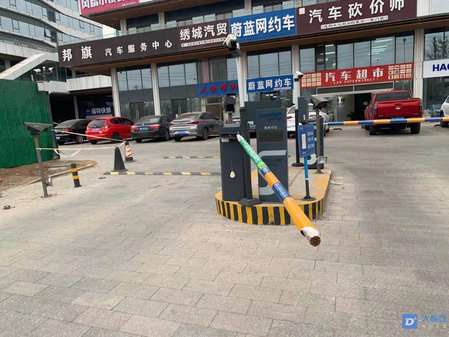 微信图片_20210331174233.jpg