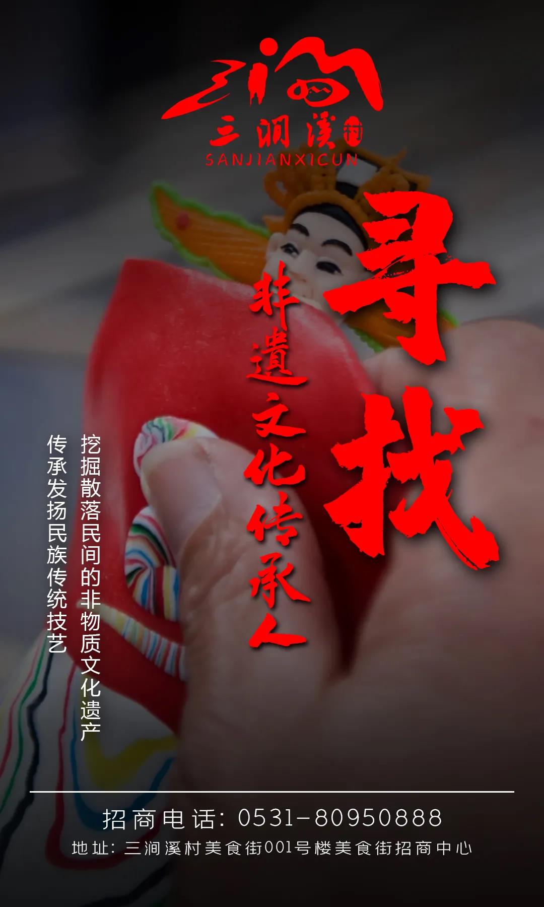 微信图片_20210401102941.jpg