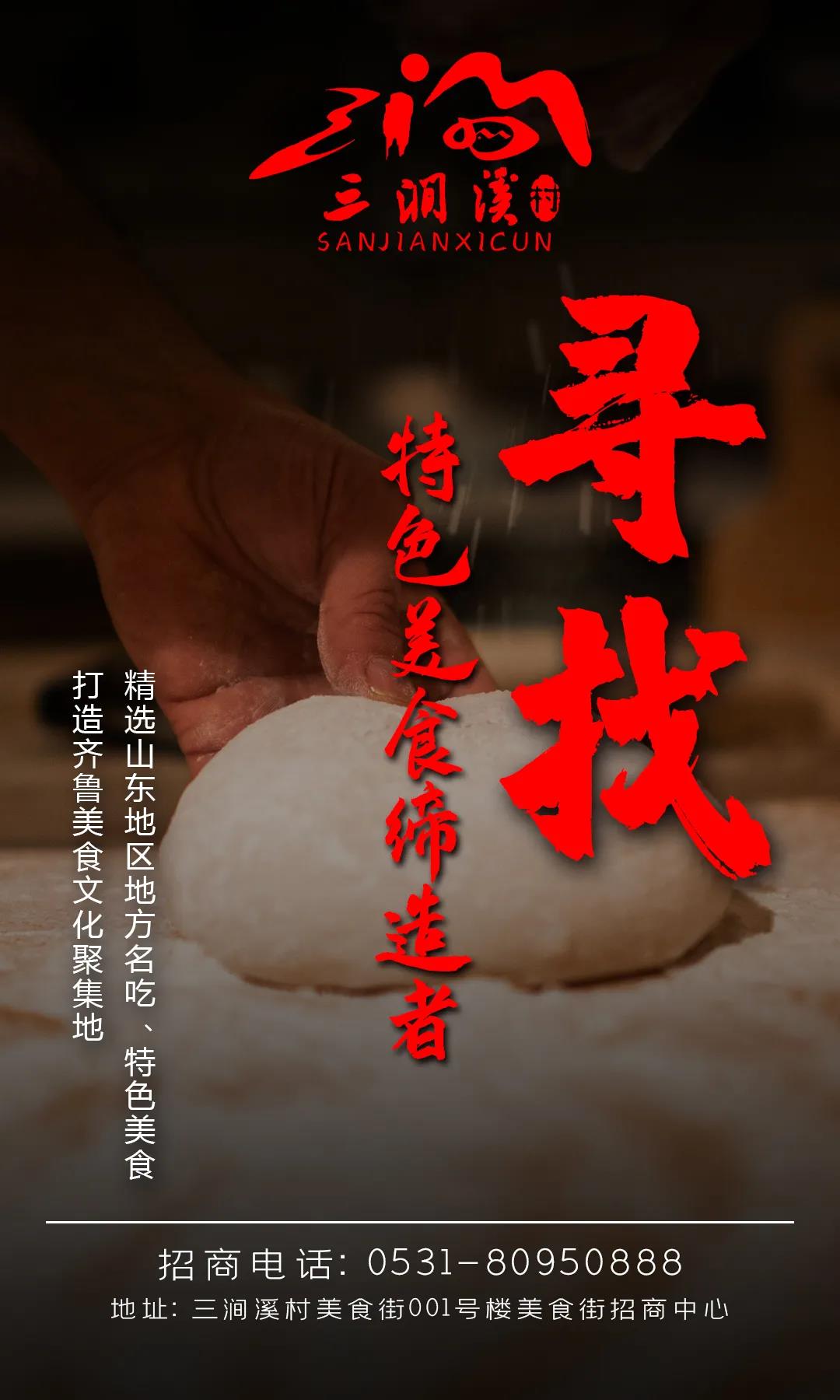 微信图片_20210401102935.jpg